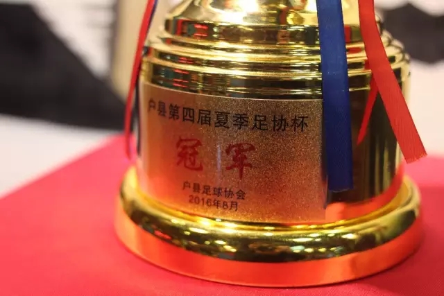 中国男篮公布16人集训名单 周琦未能入选